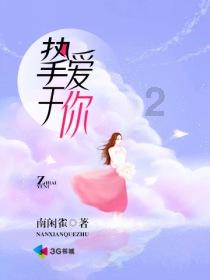 探寻新知,畅游推荐个有点甜又又点虐的电视剧吧?吉鹿力问答社区